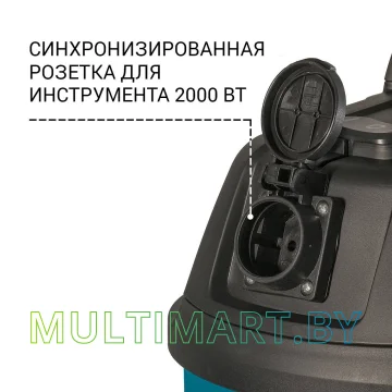 Пылесос Bort BSS-1215-P картинка 5
